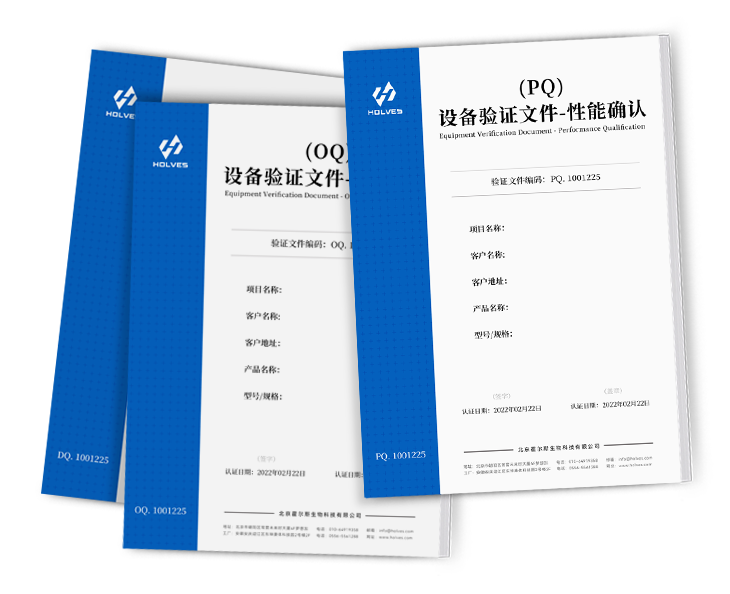 草莓视频色版本3Q認證