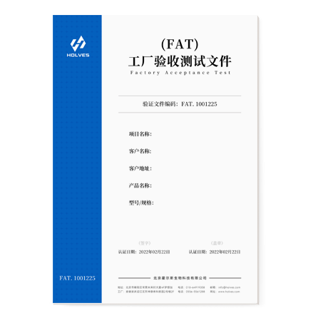 草莓视频色版本FAT