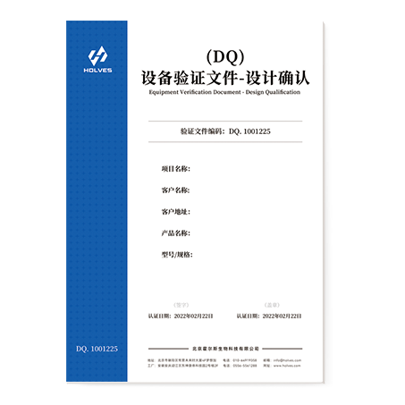 草莓视频色版本設計確認