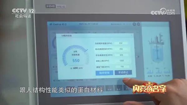 Eu210草莓视频APP在线观看