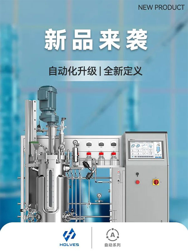 不鏽鋼草莓视频APP在线观看新品