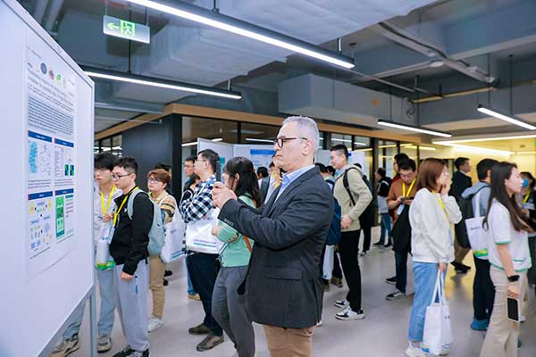 草莓污污污视频下载受邀參加首屆農業與植物合成生物學國際研討會