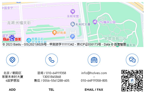 北京草莓污污污视频下载公司地址