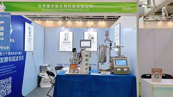草莓污污污视频下载展台